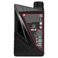 Yamalube® Semi Synthetic 4-stroke Oil 10W-40