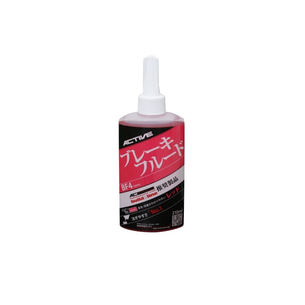 Líquido de frenos rojo DOT4 BF4 Active 210ml
